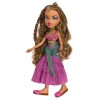 Bratz Genie Magic Yasmin