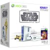 Xbox 360 Limited Edition Kinect Star Wars Bundle