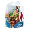 Disney Moana Accessory Set