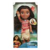 Disney Moana Adventure Doll - 14 Inches
