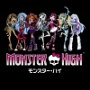 Monster High Art Class Accessory Pack