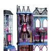 Monster High Deadluxe High School Playset