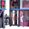 Monster High Deadluxe High School Playset