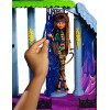 Monster High Freaky Fusion Catacombs Playset