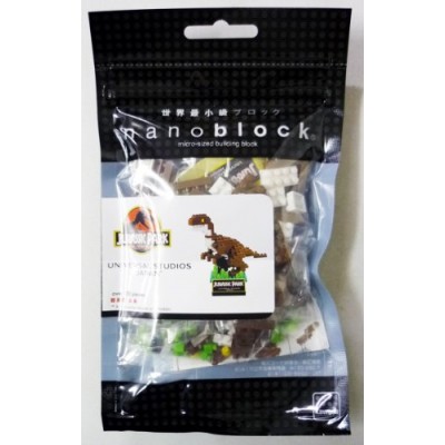 nanoblock JURASSIC PARK
