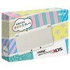 New Nintendo 3DS - White [Japan Import]