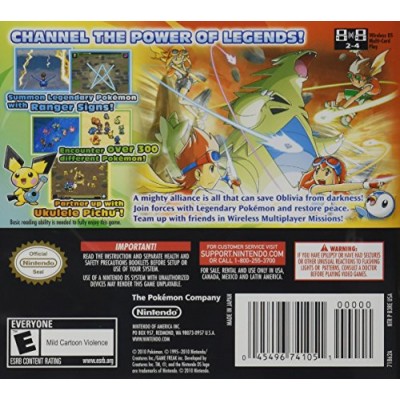 Pokemon Ranger: Guardian Signs