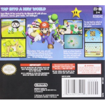 Super Mario 64 DS