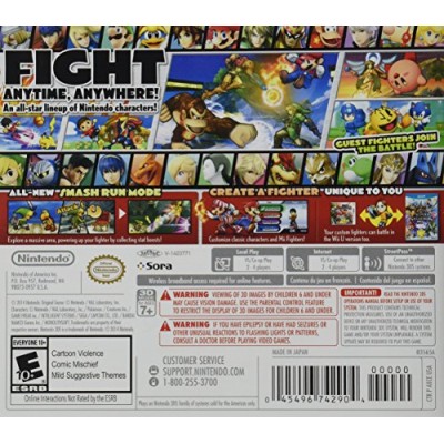 Super Smash Bros. - Nintendo 3DS
