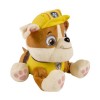 Nickelodeon, Paw Patrol - Plush Pup Pals- Rubble
