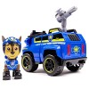 Paw Patrol Chase's Spy Cruiser, Vehicle and Figure (works with Paw Patroller)