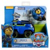 Paw Patrol Chase's Spy Cruiser, Vehicle and Figure (works with Paw Patroller)
