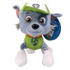 Paw Patrol - Plush Pup Pals- Rocky Toy