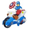 Playskool Heroes Marvel Super Hero Adventures Captain America Figure with Shield Racer Vehicle