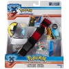 Clip 'n' Carry Poké Ball Belt, Styles May Vary