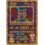 Pokemon - Ancient Mew ...