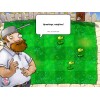 Plants vs Zombies Game of the Year Disco Zombie Limited Edition