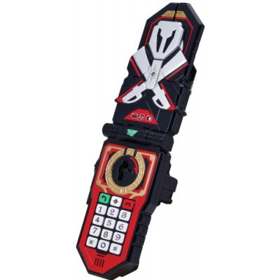 Power Rangers Super Megaforce - Deluxe Legendary Morpher