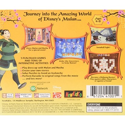 Disney's Mulan Interactive Adventure - Story Studio