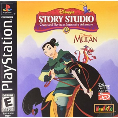 Disney's Mulan Interactive Adventure - Story Studio