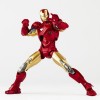 Iron Man Revoltech SciFi Super Poseable Action Figure Iron Man