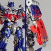 Transformers 3 Dark of the Moon Revoltech SciFi Super Poseable Action Figure Optimus Prime