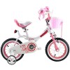RoyalBaby Jenny Princess Pink Girl's Bike with Training Wheels and Basket, Perfect Gift for Kids, 12 inch wheels