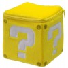Sanei Super Mario Plush Pouch Series: Coin Block
