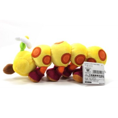 Sanei Super Mario Plush Series Plush Doll 11" HanaChan/Wiggler Plush Japanese Import