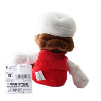 Super Mario Plush - 8" Fire Mario Soft Stuffed Plush Toy Japanese Import