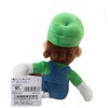 Super Mario Plush - 8" Luigi Soft Stuffed Plush Toy Japanese Import