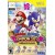 Mario & Sonic at the L...