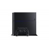 PlayStation 4 500GB Console  - The Last of Us Remastered Bundle