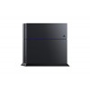 PlayStation 4 500GB Console  - The Last of Us Remastered Bundle