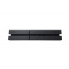 PlayStation 4 500GB Console  - The Last of Us Remastered Bundle