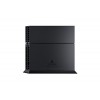 PlayStation 4 500GB Console  - The Last of Us Remastered Bundle