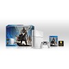 PlayStation 4 White Console Destiny Bundle