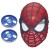 Marvel The Amazing Spi...