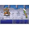 Final Fantasy I & II Dawn of Souls