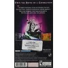 Final Fantasy II - Sony PSP