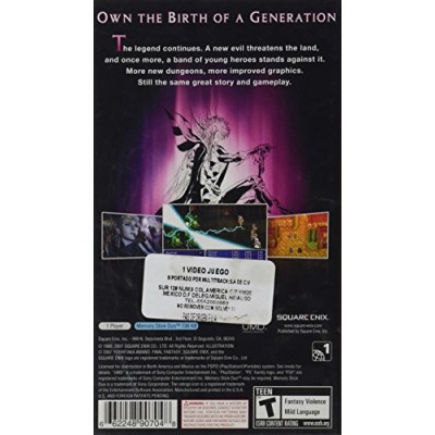 Final Fantasy II - Sony PSP