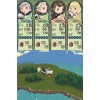Final Fantasy: The 4 Heroes of Light