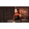 Final Fantasy Type-0 [Japan Import]