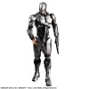 ROBOCOP PLAY ARTS Kai-kai-RoboCop 1.0 (Japan Import)