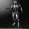 ROBOCOP PLAY ARTS Kai-kai-RoboCop 1.0 (Japan Import)