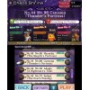 Theatrhythm: Final Fantasy