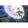 Final Fantasy VIII