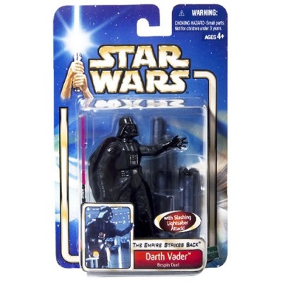 Star Wars: Episode 2 Darth Vader (Bespin Duel) Action Figure