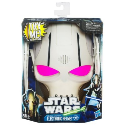 Star Wars Grievous Helmet