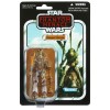 Star Wars The Phantom Menace The Vintage Collection Gungan Warrior Figure